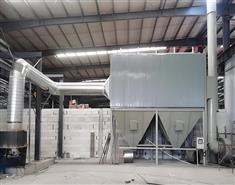 石膏粉袋式除塵器