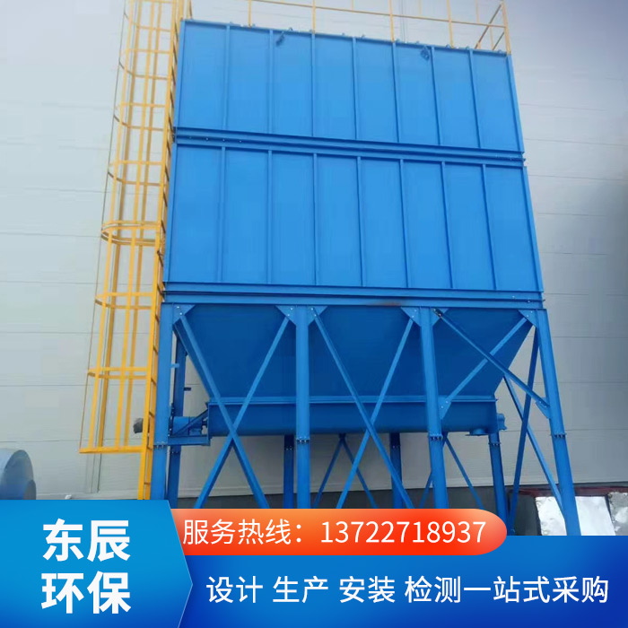 水泥廠(chǎng)布袋除塵器