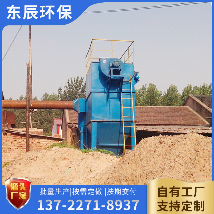 制砂機布袋除塵器